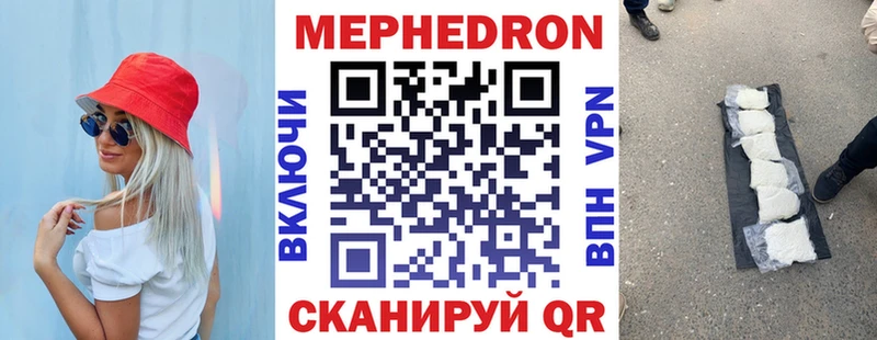 Купить закладку Олёкминск Марихуана АМФЕТАМИН Меф Метадон гидра рабочий сайт COCAIN СОЛЬ