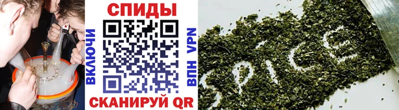 Бутират 1.4BDO где можно купить Олёкминск