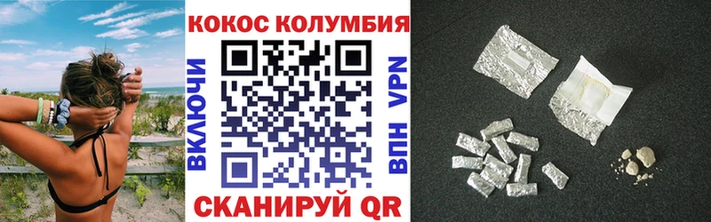 COCAIN 97%  ОМГ ОМГ tor  Олёкминск 