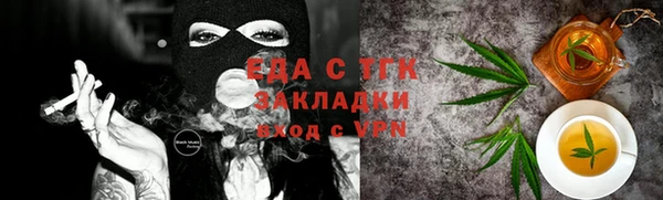 гашик Балабаново