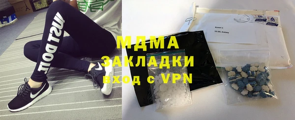 мдпв Баксан