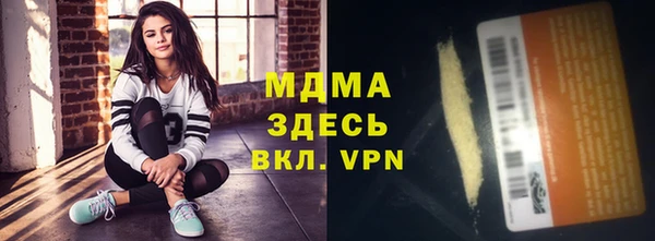 a pvp Пролетарск