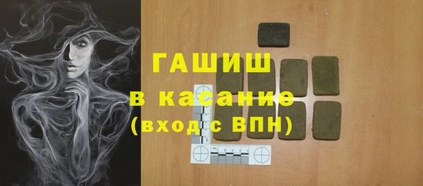 мдпв Баксан