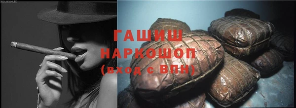 мет Арсеньев