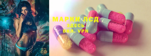 гашик Балабаново