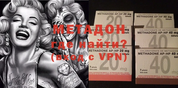 a pvp Пролетарск