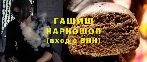 мдпв Баксан