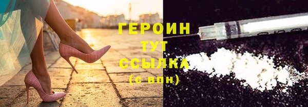 гашик Балабаново