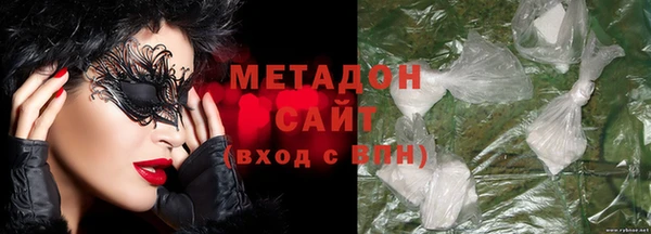 мдпв Баксан