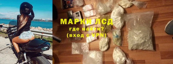 гашик Балабаново