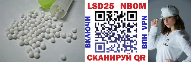 ЛСД экстази ecstasy Олёкминск