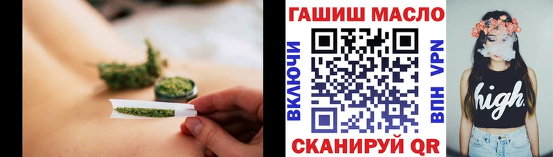 даркнет сайт Олёкминск Дистиллят ТГК вейп с тгк